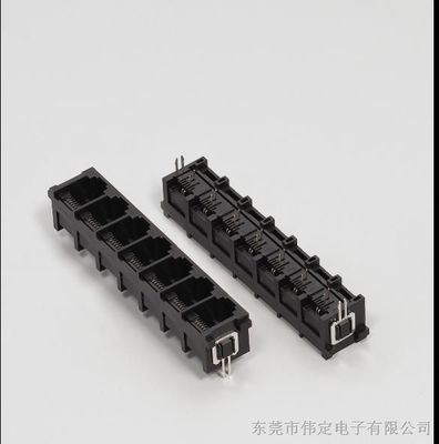 1X6 180度立式RJ11 6P2C帶鐵腳電話機接口 六排電話口 六聯體電話母頭