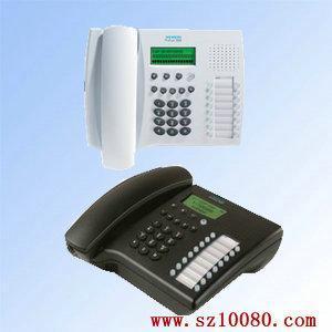 供應Siemens 3030 數字電話交換機 西門子優質交換機_通信、通訊_世界工廠網中國產品信息庫