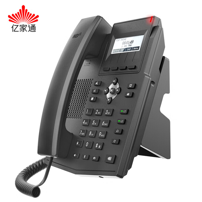 億家通 千兆IP話機IP106G 呼叫中心話務電話 SIP話機 2條SIP線路 雙網口 電源供電 兼容主流IPPBX電話交換機
